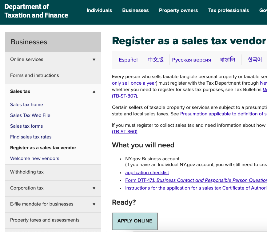 online application sales tax